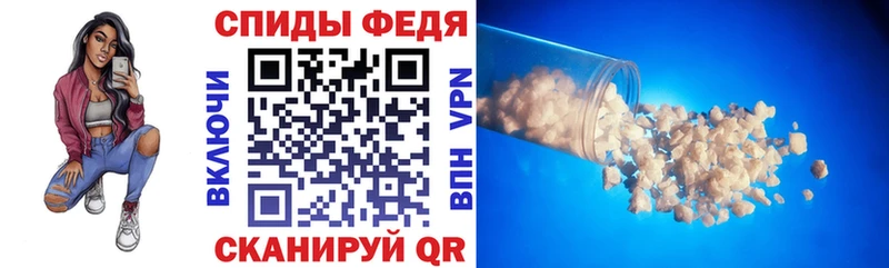 Amphetamine VHQ  Купить  Пойковский 