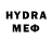 ГАШ hashish Ard1os