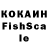 ТГК вейп Kaka Kamba