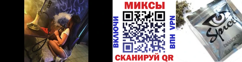 Купить где  Пойковский  Бутират буратино 