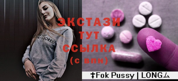 СК Дмитриев