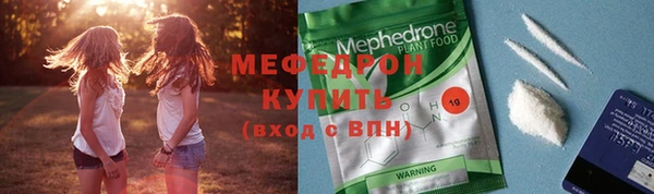 СК Дмитриев