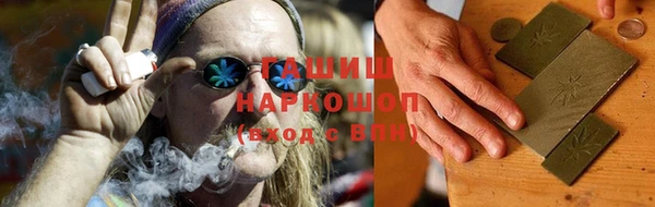 ешки Дмитровск