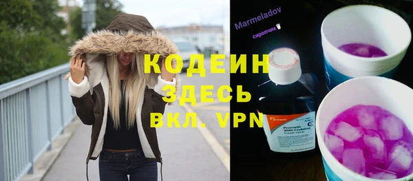 СК Дмитриев