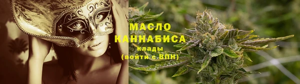 СК Дмитриев
