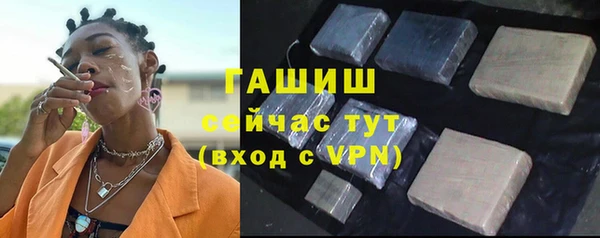 скорость mdpv Дмитров