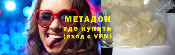 ешки Дмитровск
