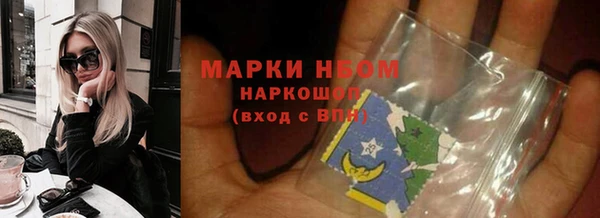 ешки Дмитровск