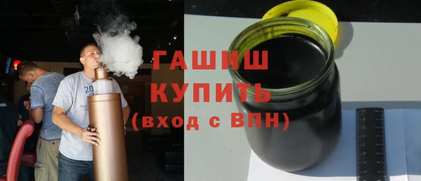 ешки Дмитровск