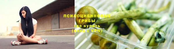 скорость mdpv Дмитров