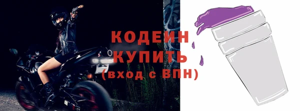 ешки Дмитровск