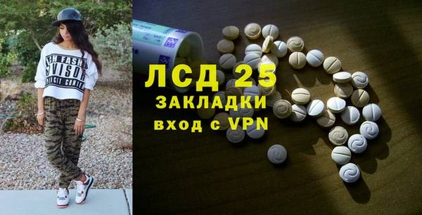 ешки Дмитровск