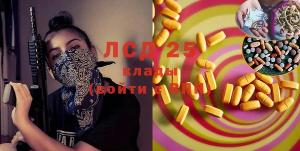 ешки Дмитровск