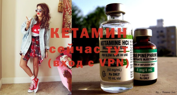 ешки Дмитровск