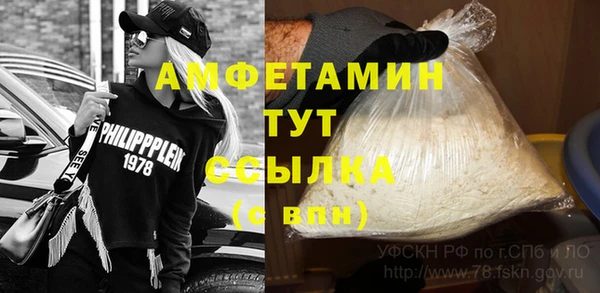 ешки Дмитровск