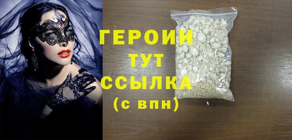 ешки Дмитровск