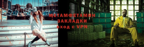 скорость mdpv Дмитров