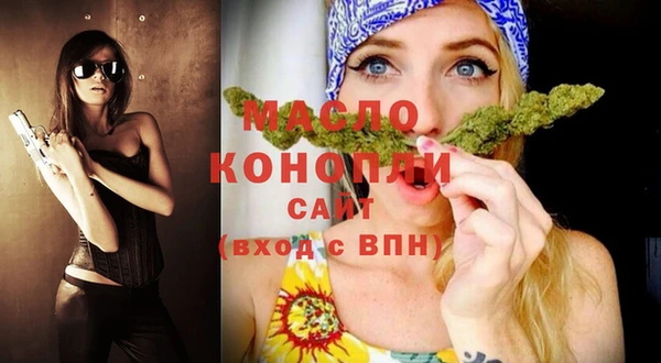 кокаин колумбия Сосновка