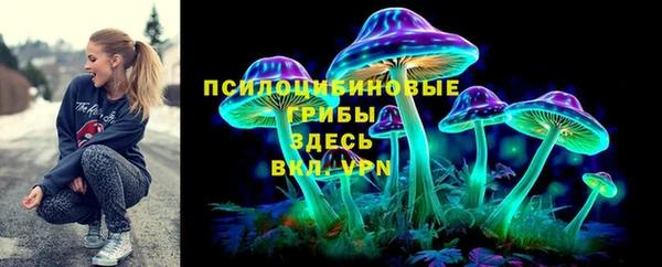 скорость mdpv Дмитров