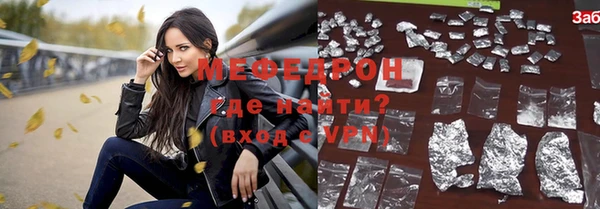 ешки Дмитровск