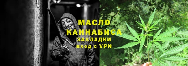 СК Дмитриев