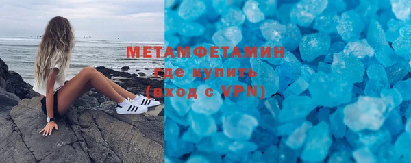 скорость mdpv Дмитров