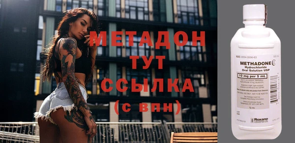 СК Дмитриев