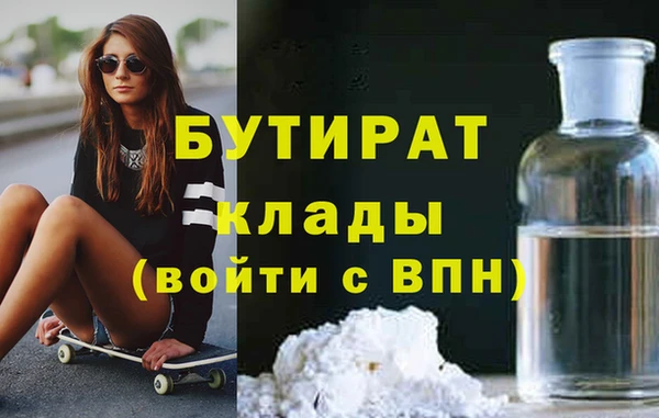 ешки Дмитровск