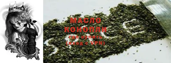 скорость mdpv Дмитров