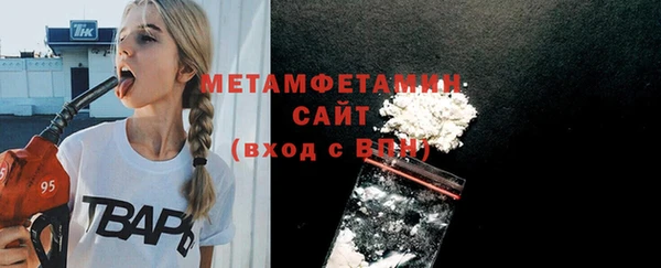 ешки Дмитровск