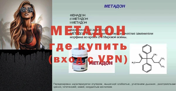 СК Дмитриев